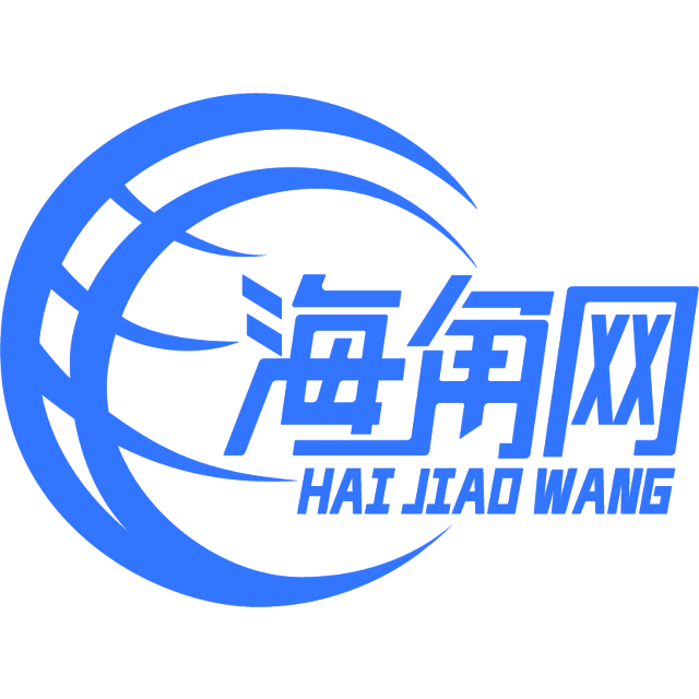 细腻的芒果